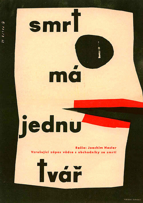У смерти свое лицо (1961) постер