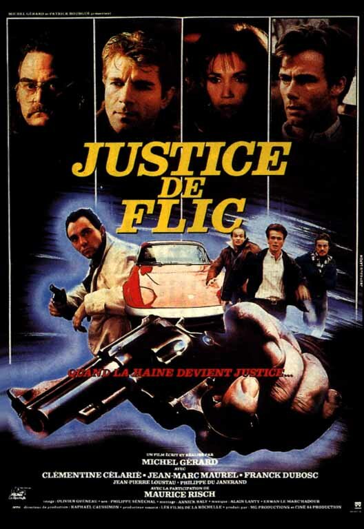 Justice de flic (1986) постер