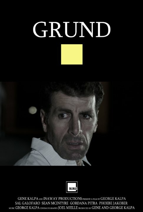Grund (2014) постер