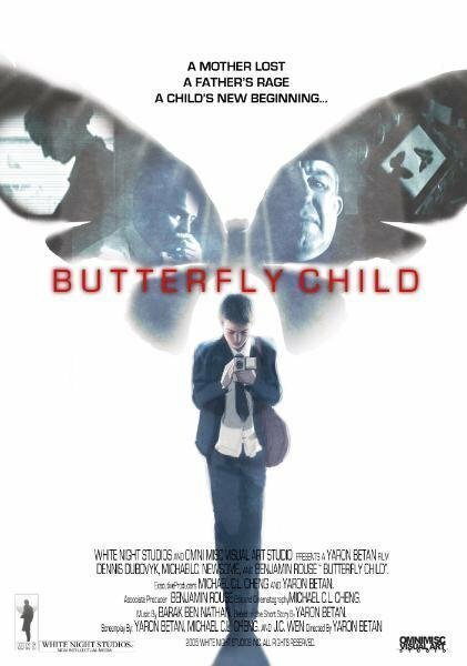 Butterfly Child (2005) постер