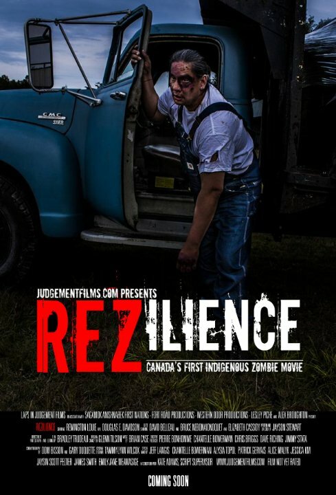 REZilience (2016) постер