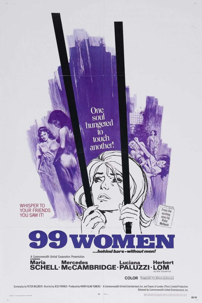 99 женщин (1969) постер