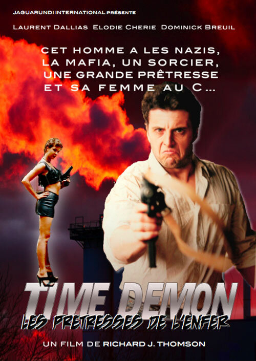 Демон времени (1996) постер