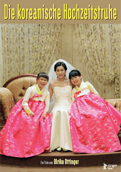 Сундук с принадлежностями для корейской свадьбы (2009) постер