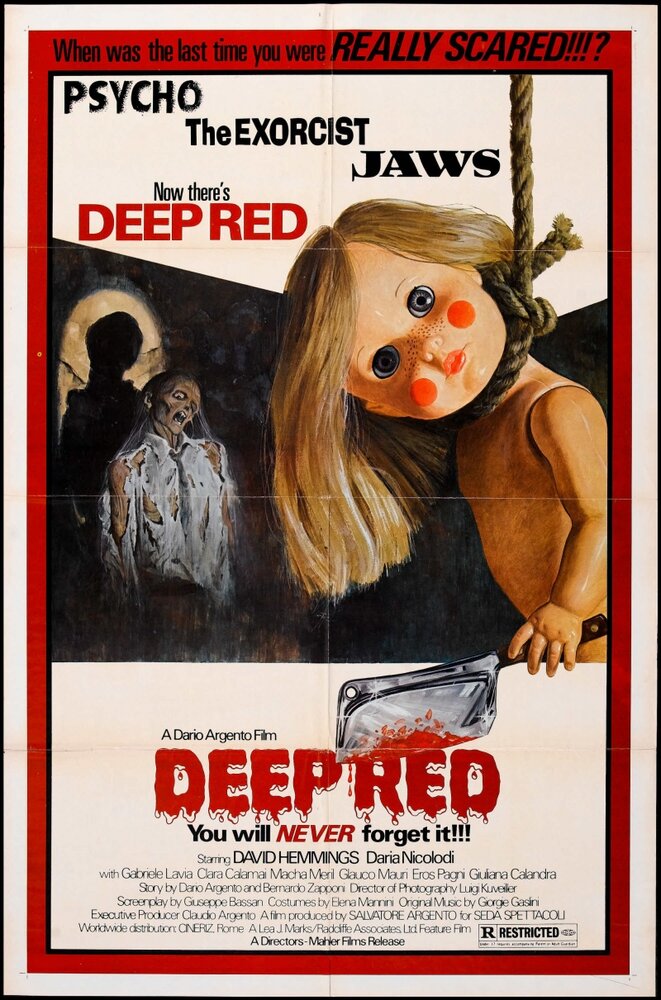 Кроваво-красное (1975) постер