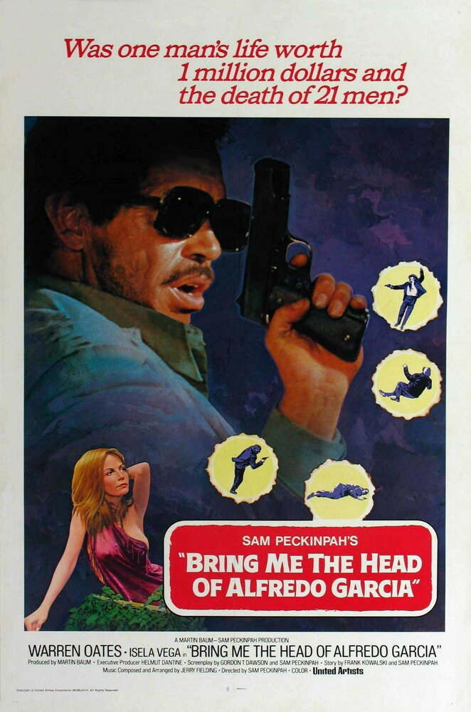 Принесите мне голову Альфредо Гарсиа (1974) постер
