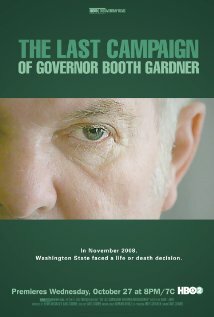Последняя кампания губернатора Бута Гарднера (2009) постер