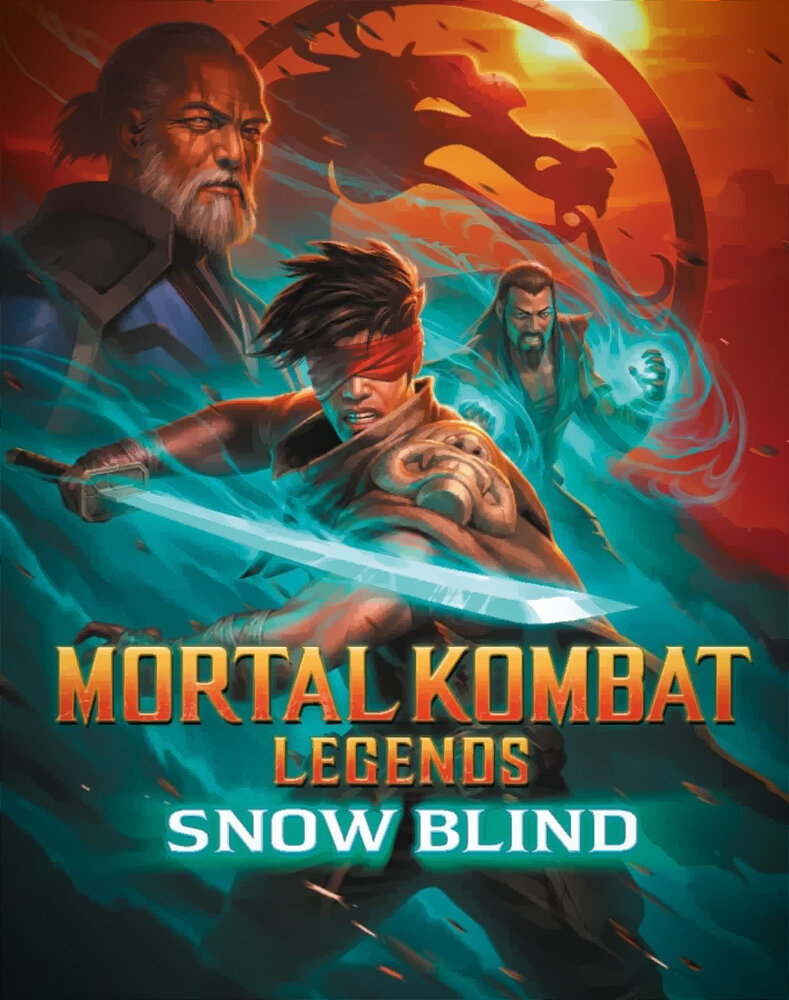 Легенды Мортал Комбат: Снежная слепота (2022) постер