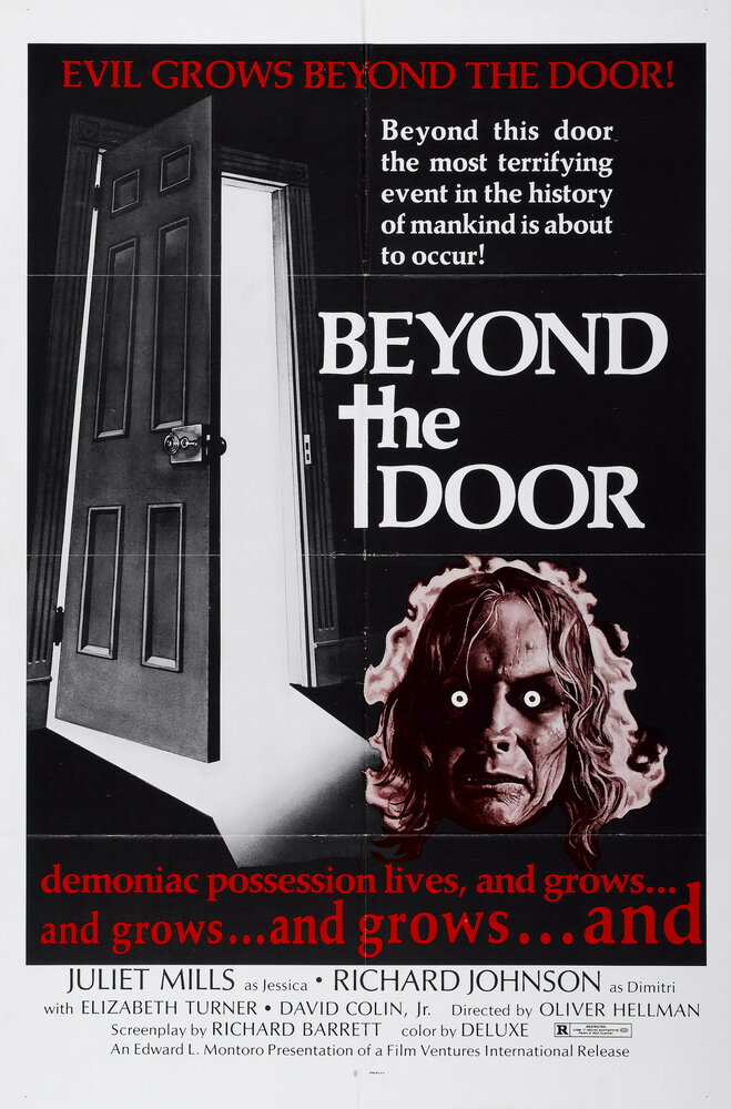 За дверью (1974) постер