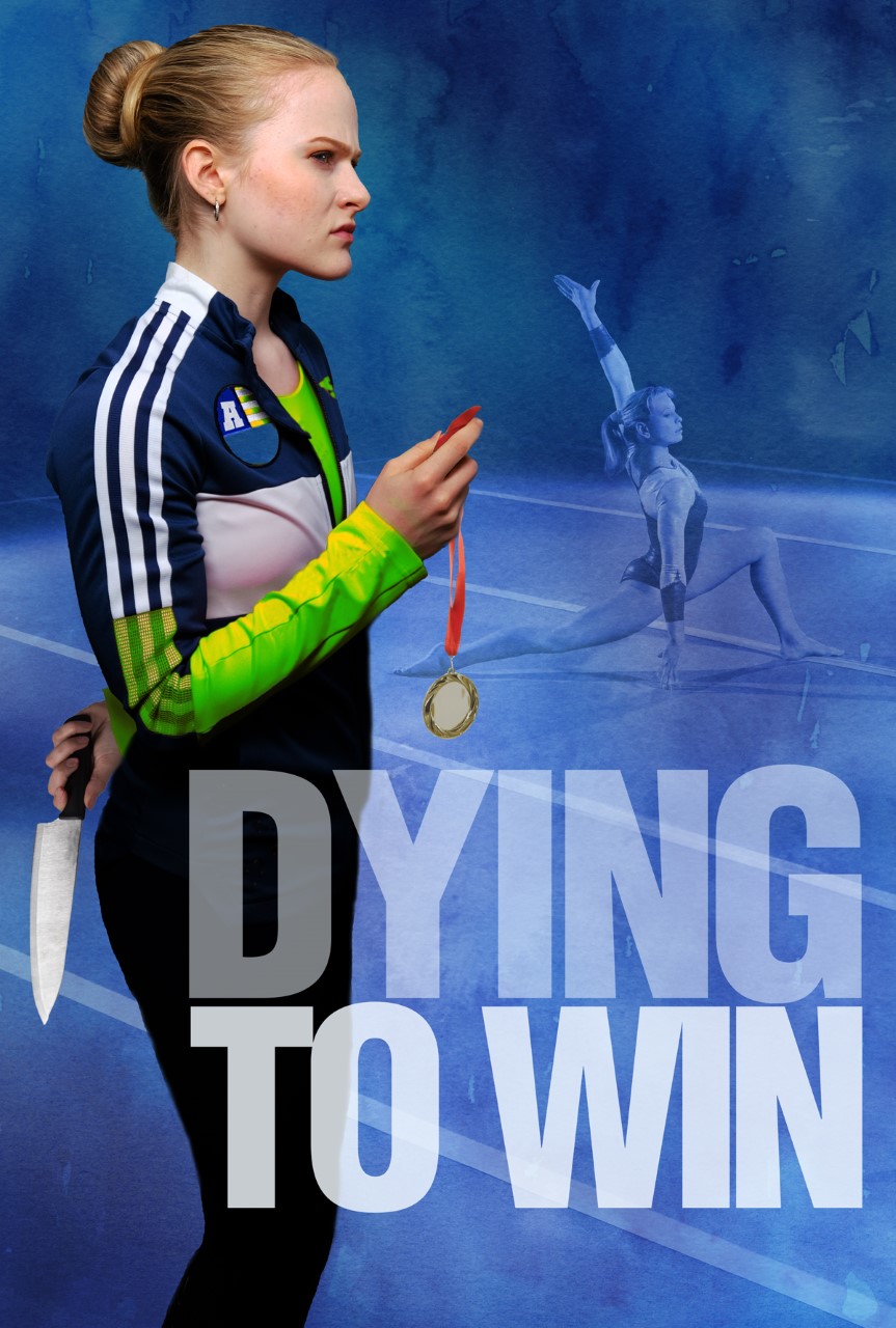 Dying to Win (2022) постер