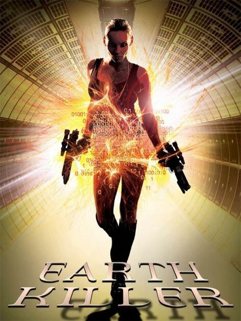 Земной убийца (2011) постер