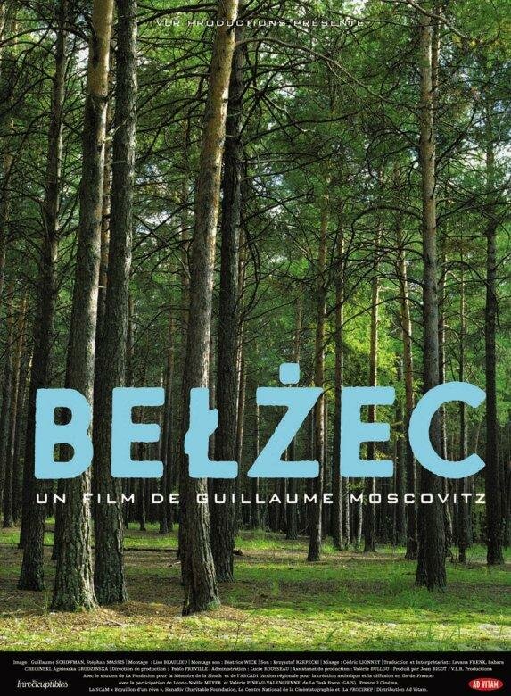Belzec (2005) постер