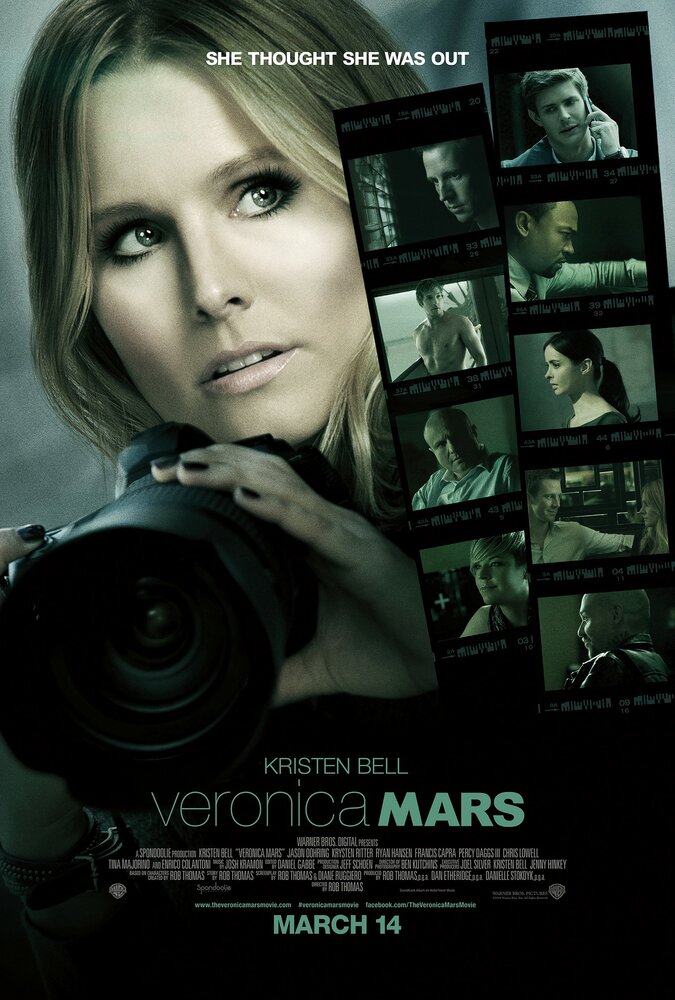 Вероника Марс (2014) постер