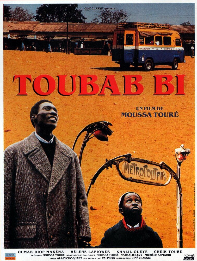 Toubab Bi (1991) постер