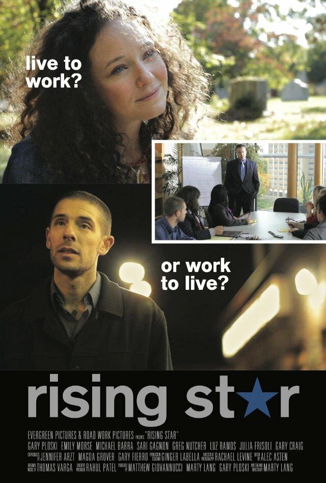 Rising Star (2013) постер