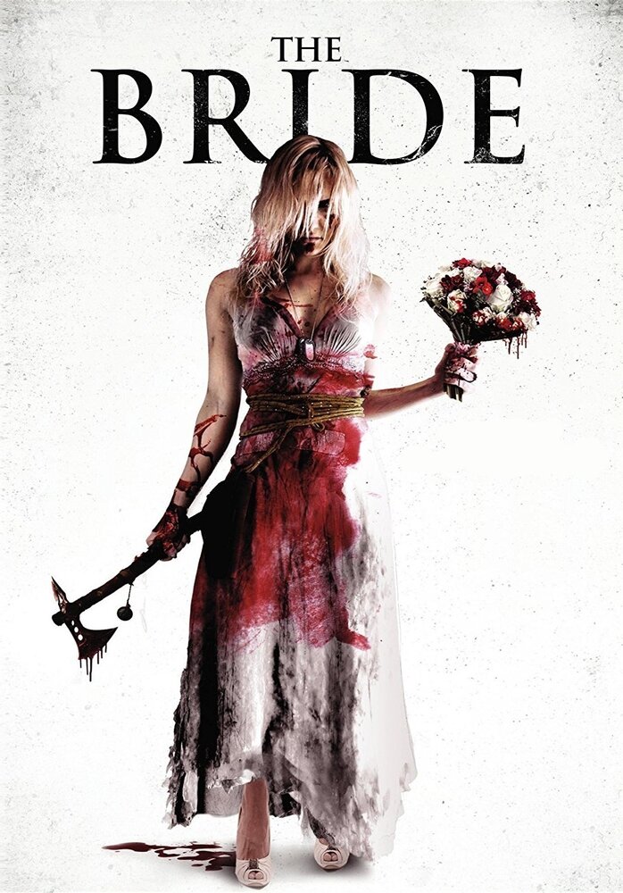 Невеста (2013) постер