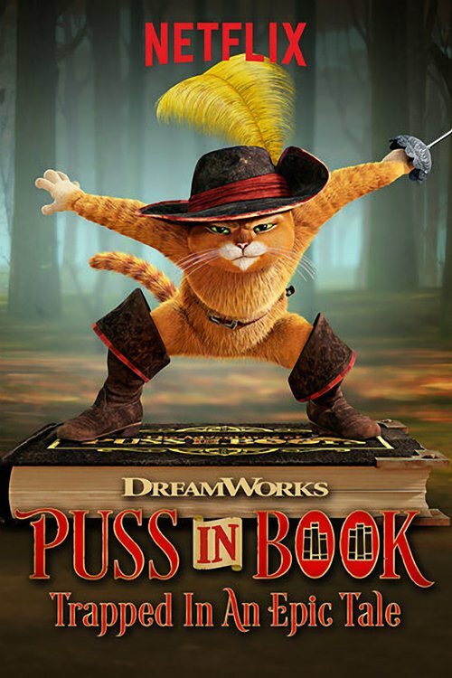 Puss in Book: Trapped in an Epic Tale (2017) постер