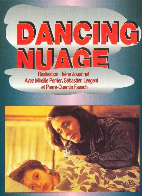 Танцующие облака (1995) постер