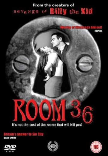 Комната 36 (2005) постер