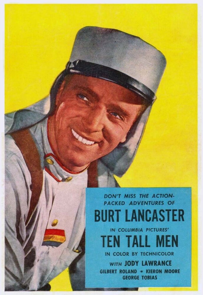 Десять высоких мужчин (1951) постер