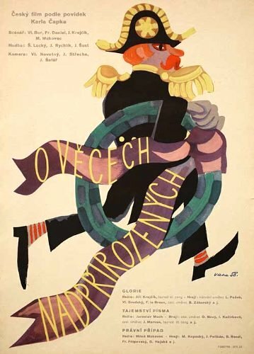 О вещах сверхъестественных (1958) постер