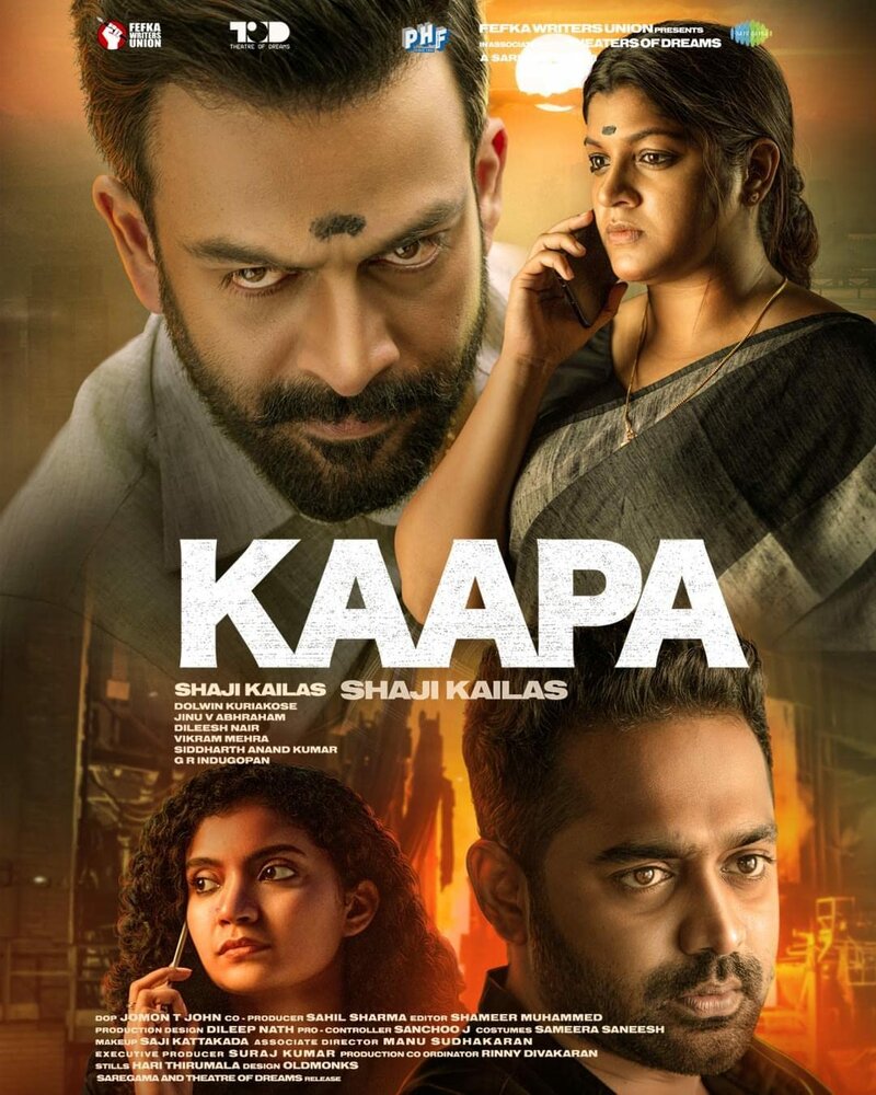 Kaapa (2022) постер
