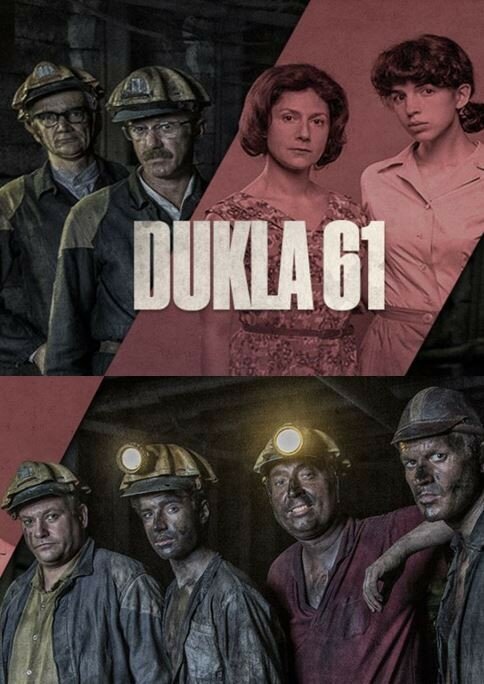Dukla 61 (2018) постер