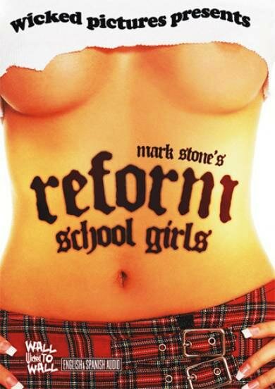 Перевоспитанные школьницы (2007) постер