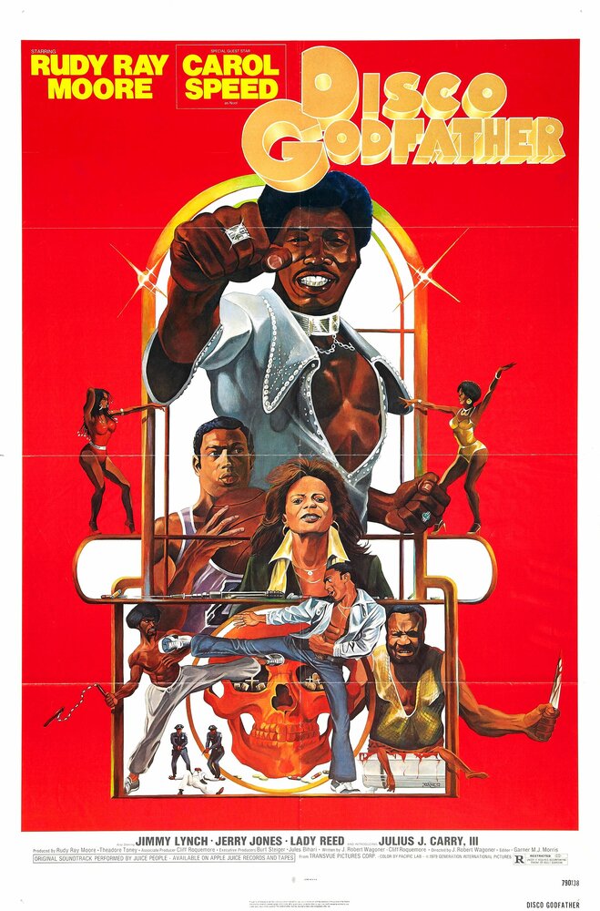 Крёстный отец диско (1979) постер