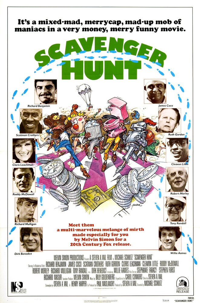 Мусорная охота (1979) постер