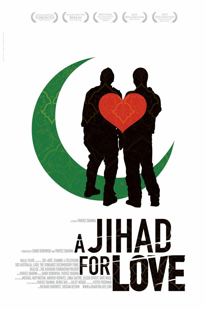 Джихад за любовь (2007) постер