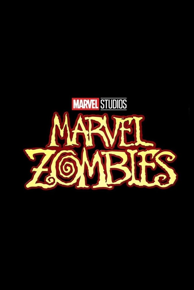 Marvel Zombies постер