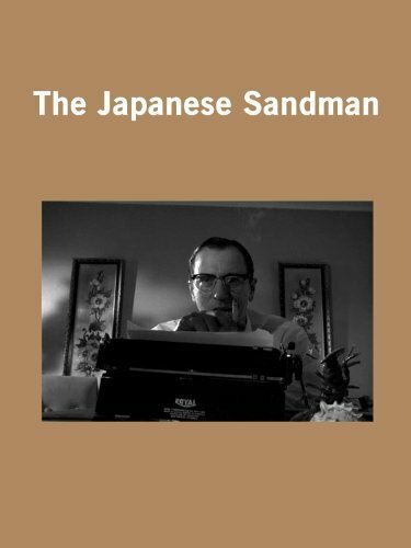 The Japanese Sandman (2008) постер