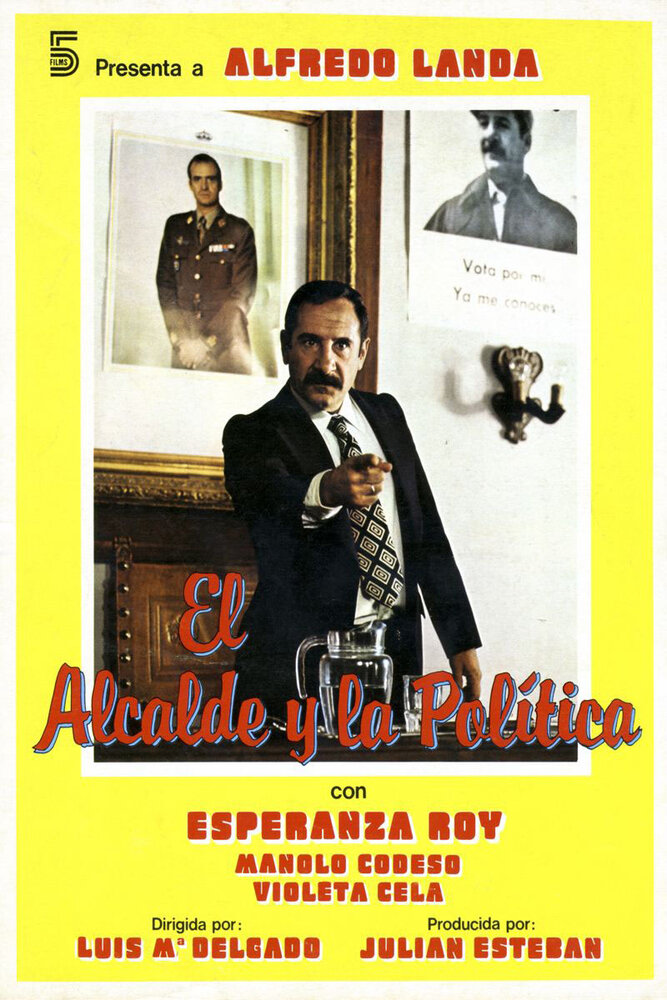 Мэр и политика (1980) постер