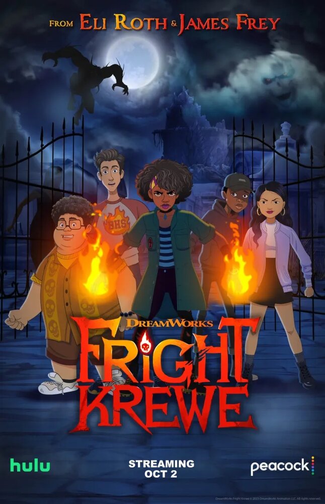 Fright Krewe (2023) постер