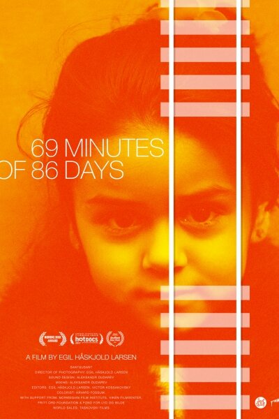 69 минут из 86 дней (2017) постер