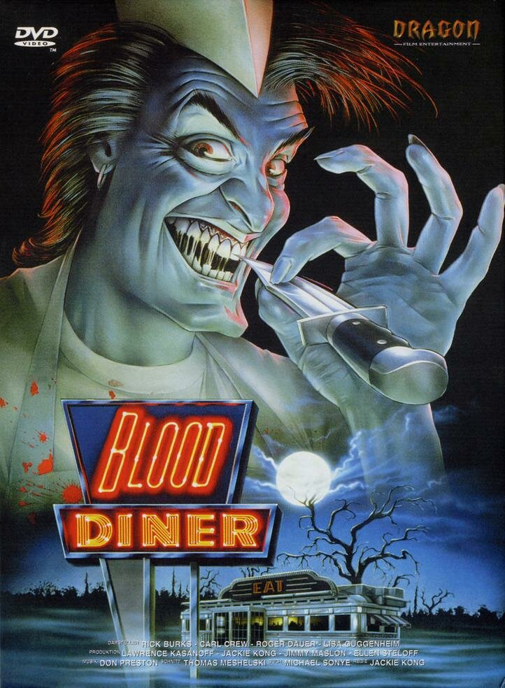 Кровавая закусочная (1987) постер