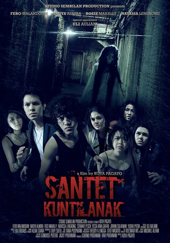 Santet Kuntilanak (2012) постер