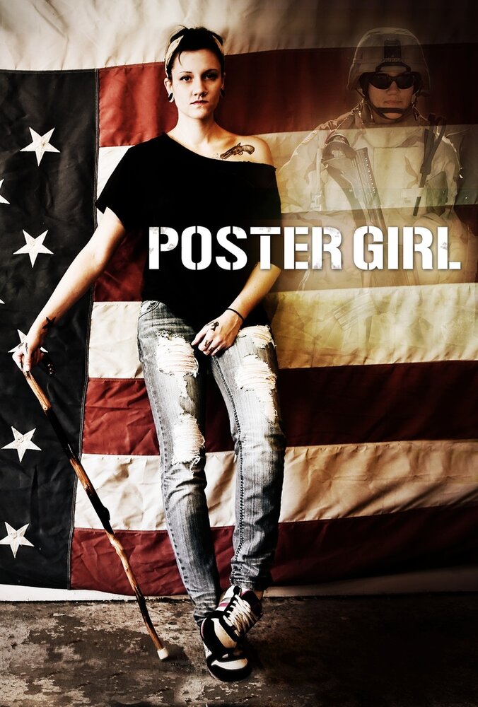 Девушка с обложки (2010) постер