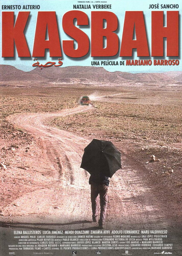Kasbah (2000) постер