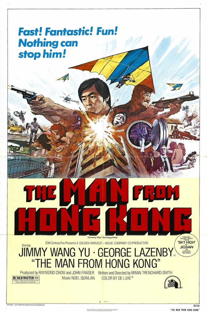Человек из Гонконга (1975) постер
