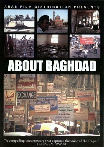 About Baghdad (2004) постер