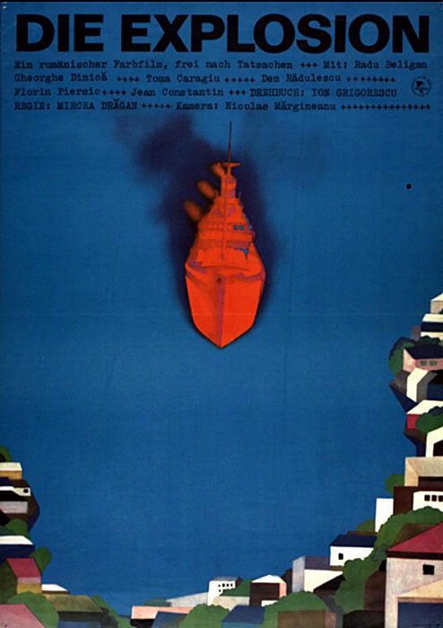 Взрыв (1972) постер