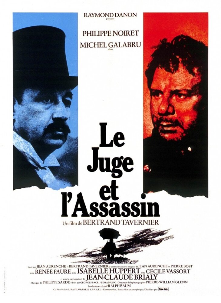 Судья и убийца (1976) постер