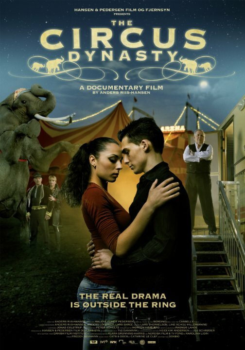 Цирковая династия (2014) постер