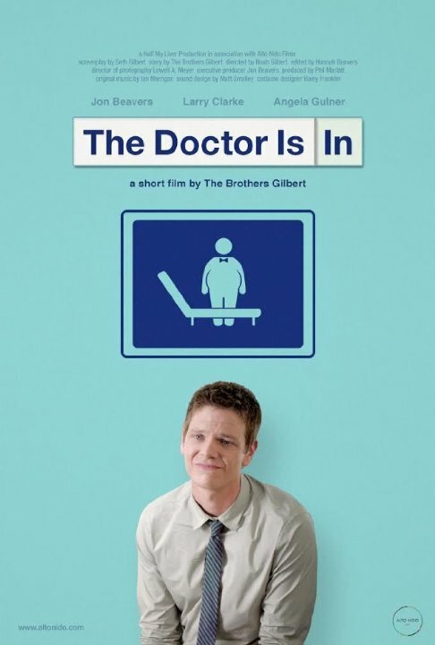 The Doctor Is In (2014) постер
