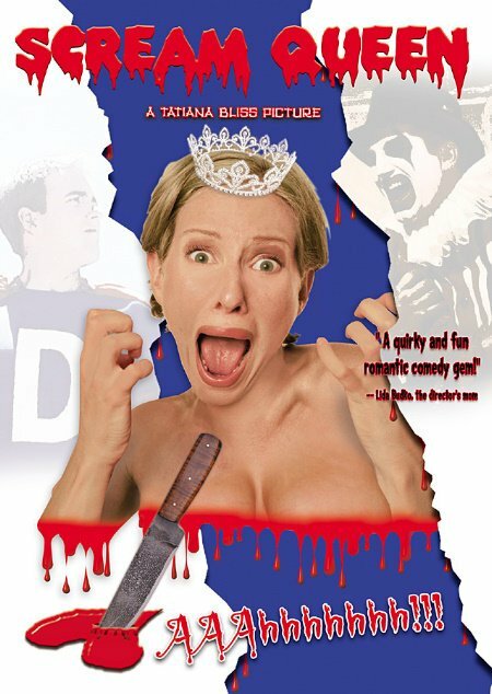 Scream Queen (2003) постер