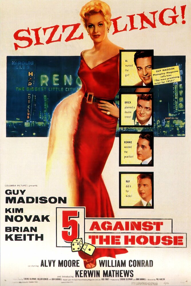Пятеро против казино (1955) постер