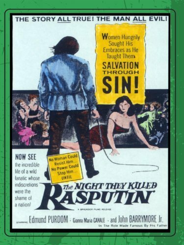 Les nuits de Raspoutine (1960) постер