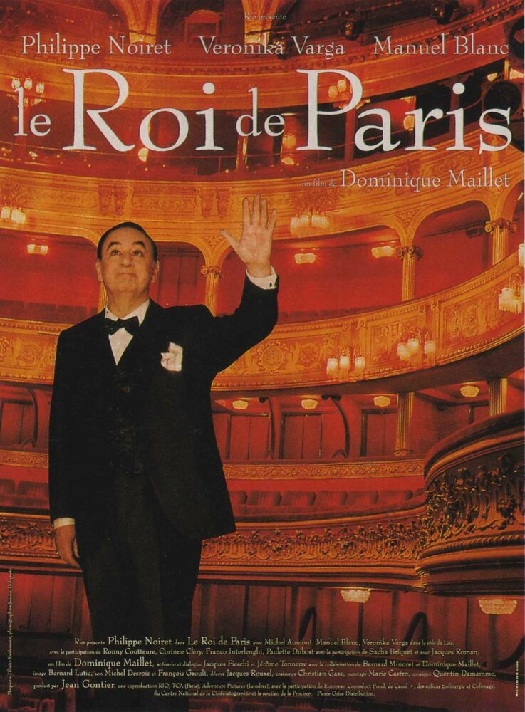 Король Парижа (1995) постер